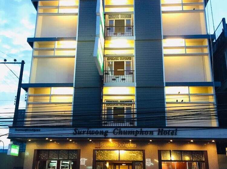 Hotel Suriwong Chumphon