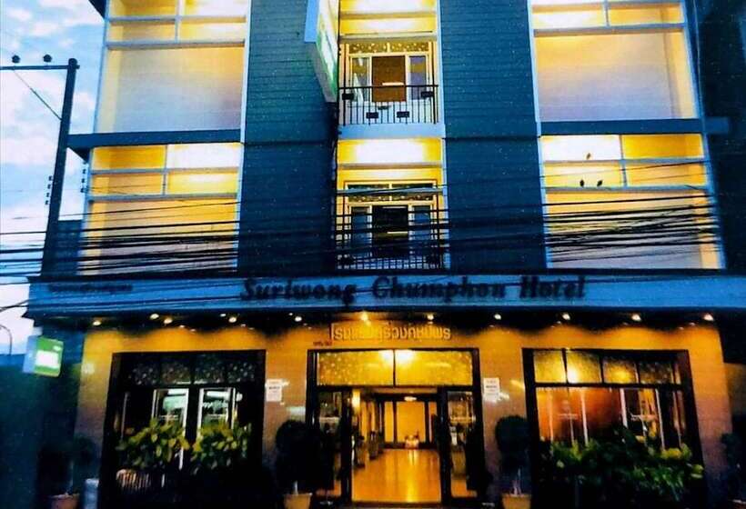 Hotel Suriwong Chumphon
