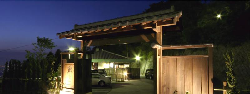 민박 Kaze No Tani No Iori