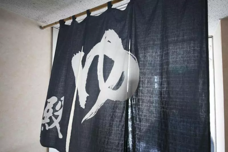 住宿加早餐 Tennomaru