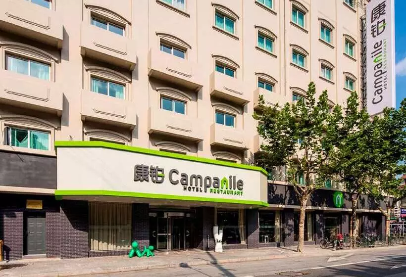 Hotel Campanile Shanghai Bund