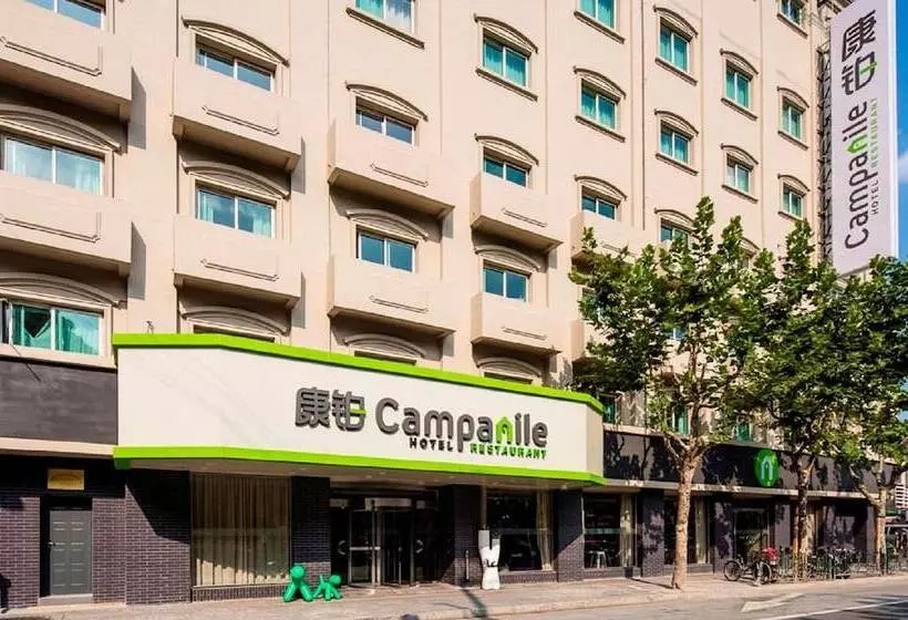 Hotel Campanile Shanghai Bund