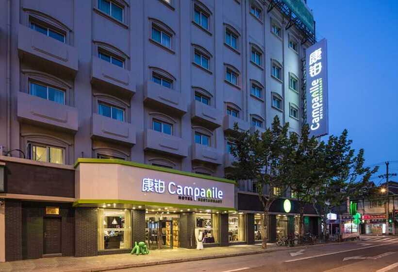 Otel Campanile Shanghai Bund
