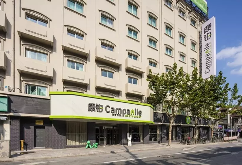 Hotel Campanile Shanghai Bund