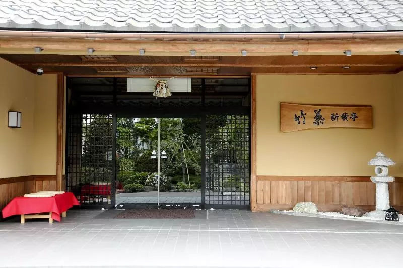 هتل Chikuba Shinyotei