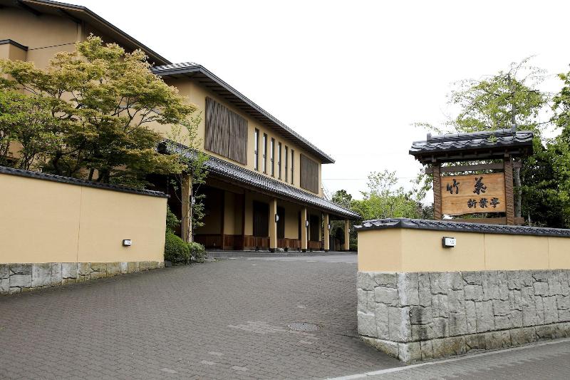 فندق Chikuba Shinyotei