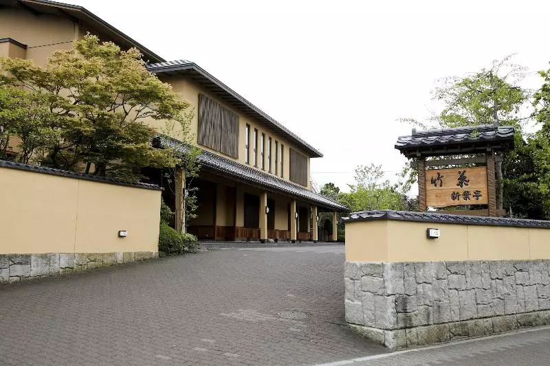 هتل Chikuba Shinyotei