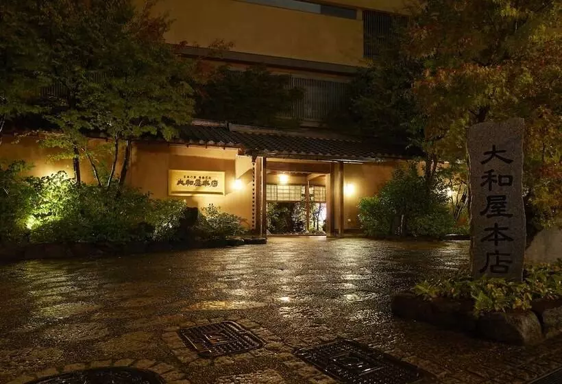 호텔 Yamatoya Honten