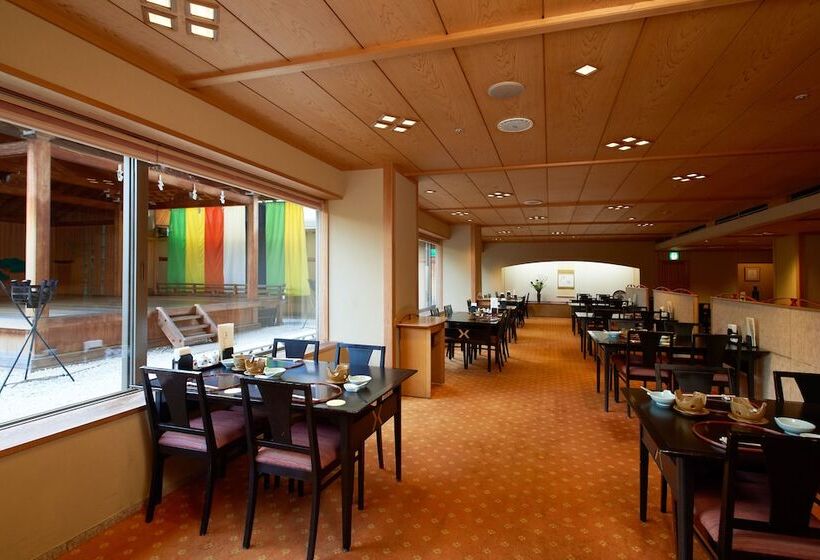 Hotel Yamatoya Honten