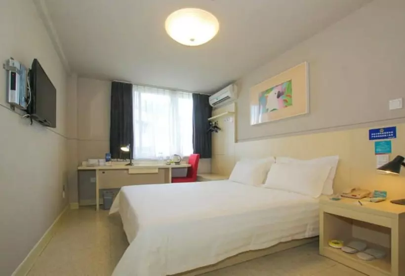 호텔 Jinjiang Inn Guilin Qixing Road