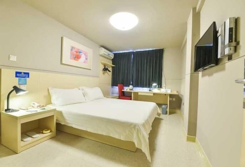 בית מלון כפרי Jinjiang Inn Guilin Qixing Road