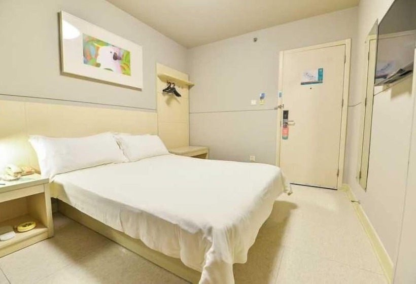 בית מלון כפרי Jinjiang Inn Guilin Qixing Road