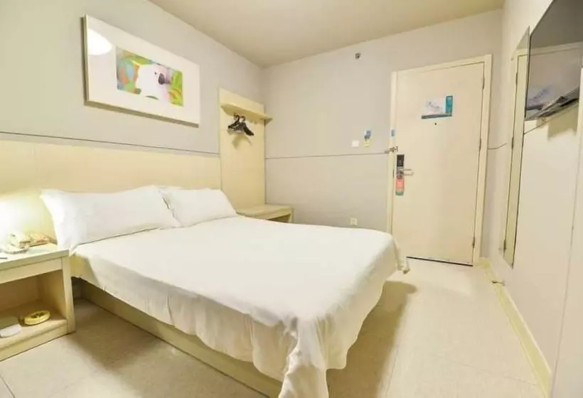 호텔 Jinjiang Inn Guilin Qixing Road