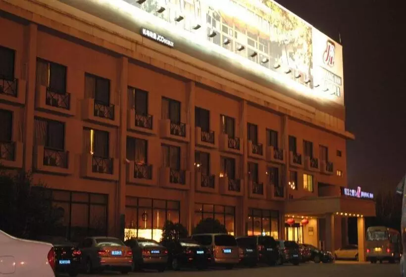 호텔 Jinjiang Inn Select Shanghai Pudong Airport