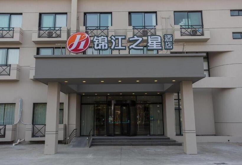 Otel Jinjiang Inn Select Shanghai Pudong Airport