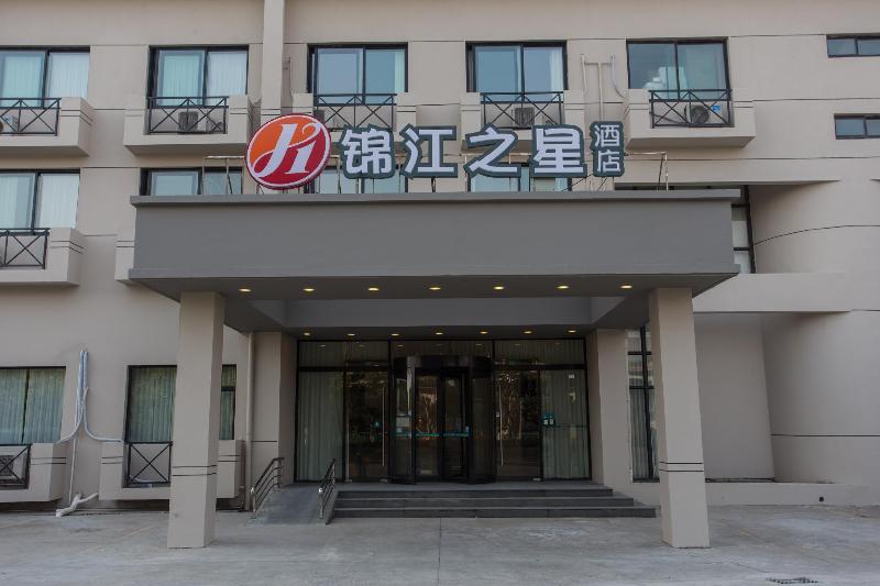 Otel Jinjiang Inn Select Shanghai Pudong Airport