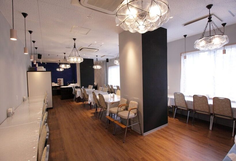 فندق Takamatsu Century