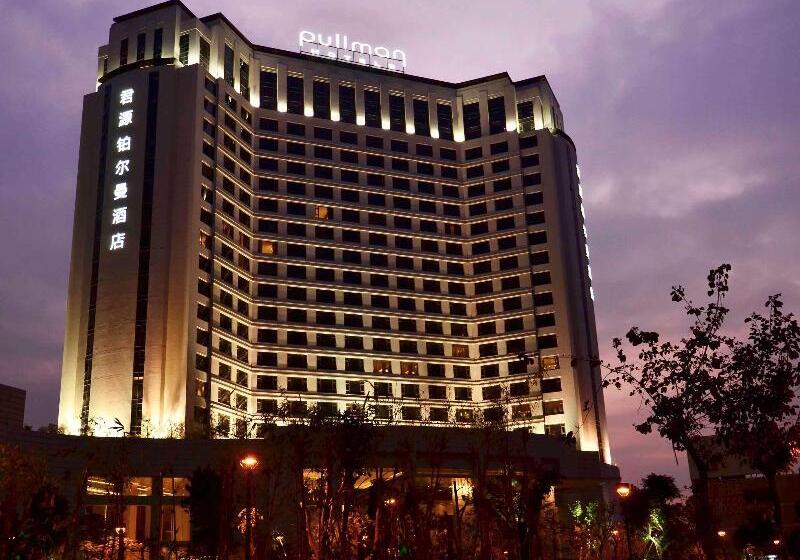 فندق Pullman Dongguan Changan