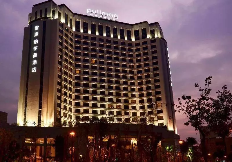 هتل Pullman Dongguan Changan