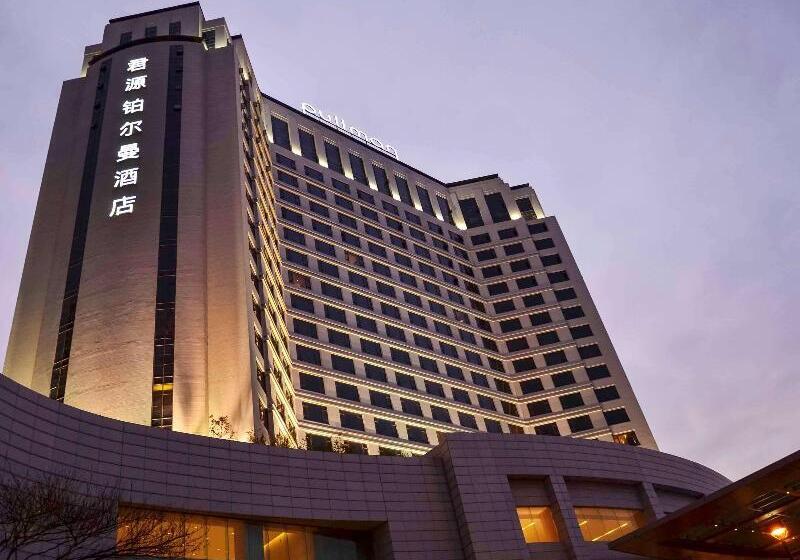 فندق Pullman Dongguan Changan
