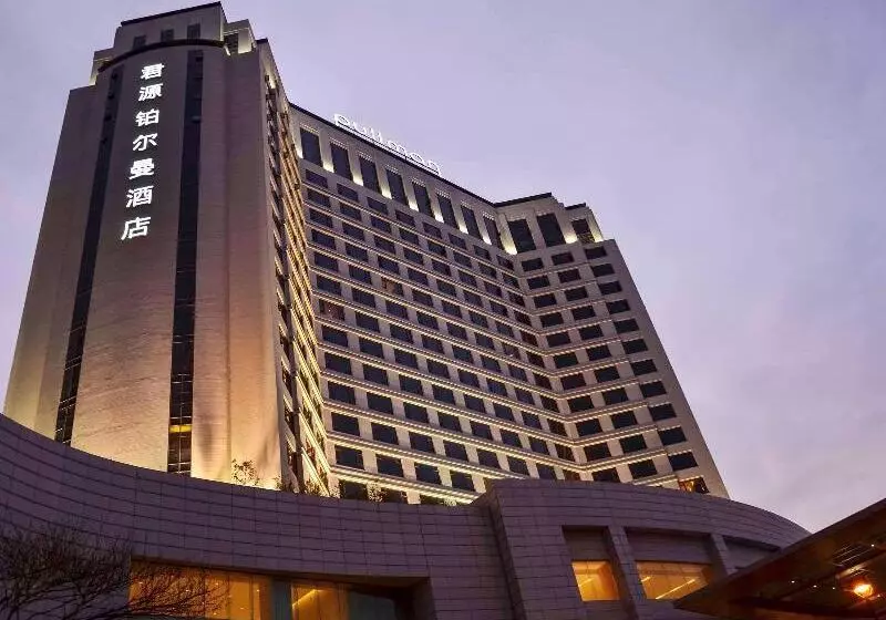 هتل Pullman Dongguan Changan