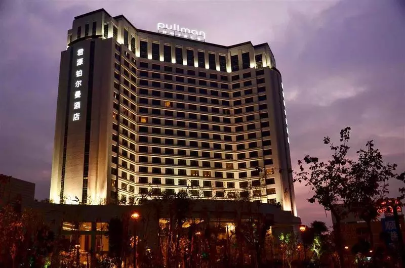 هتل Pullman Dongguan Changan