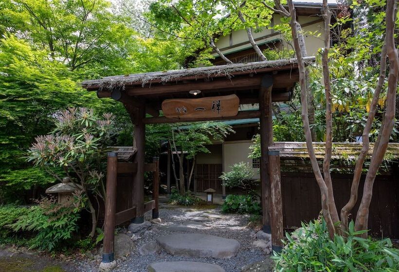 فندق Oyado Ichizen