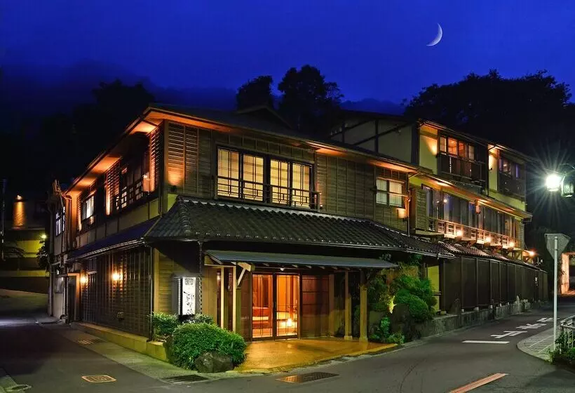 酒店 Hakone Onsen Ryokan Yaeikan