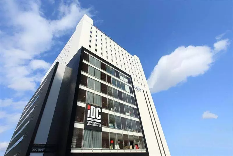 Otel Monte Hermana Sendai