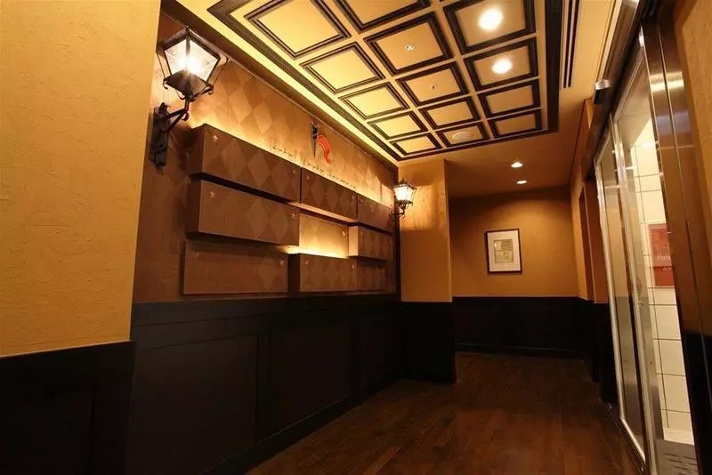 Otel Monte Hermana Sendai