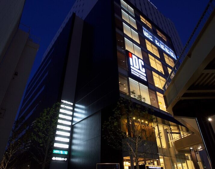 فندق Monte Hermana Sendai