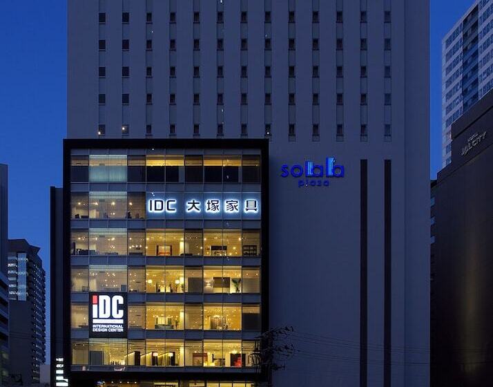 فندق Monte Hermana Sendai