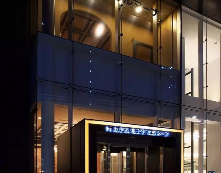 Otel Monte Hermana Sendai