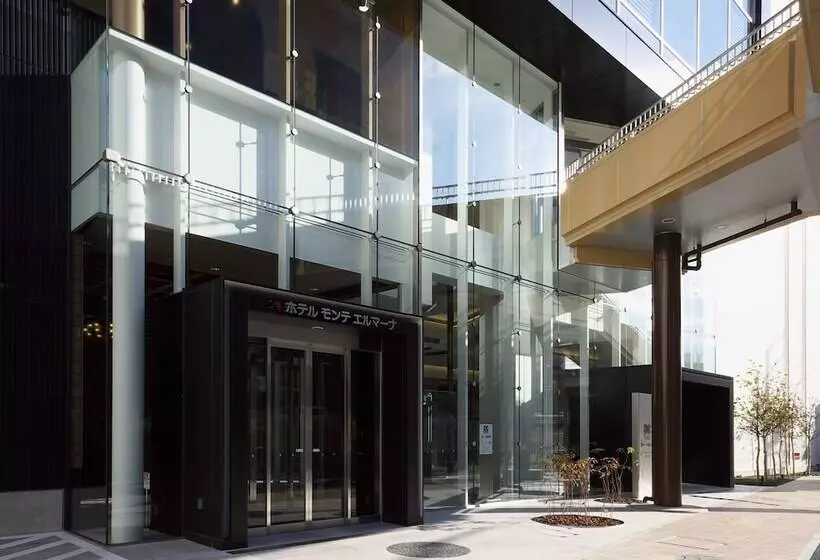 Otel Monte Hermana Sendai