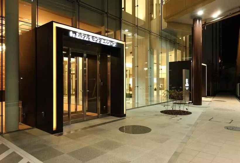 Otel Monte Hermana Sendai