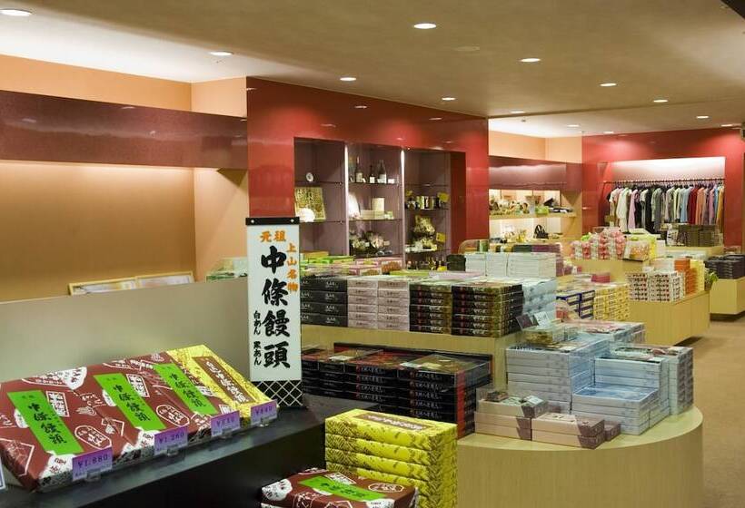 酒店 Senkeien Tsukioka