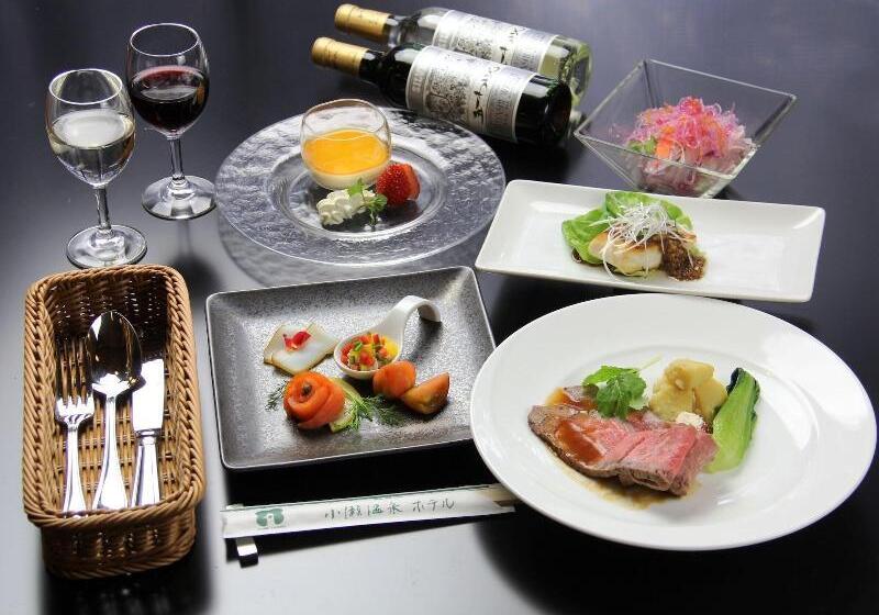 Hotel Shiotsubo Onsen