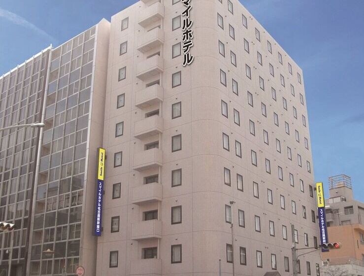 Smile Hotel Nagoya Shinkansenguchi