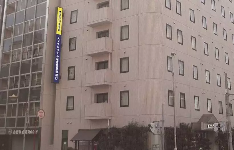 Smile Hotel Nagoya Shinkansenguchi