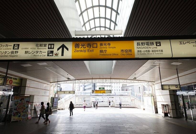 فندق Sotetsu Fresa Inn Naganozenkojiguchi