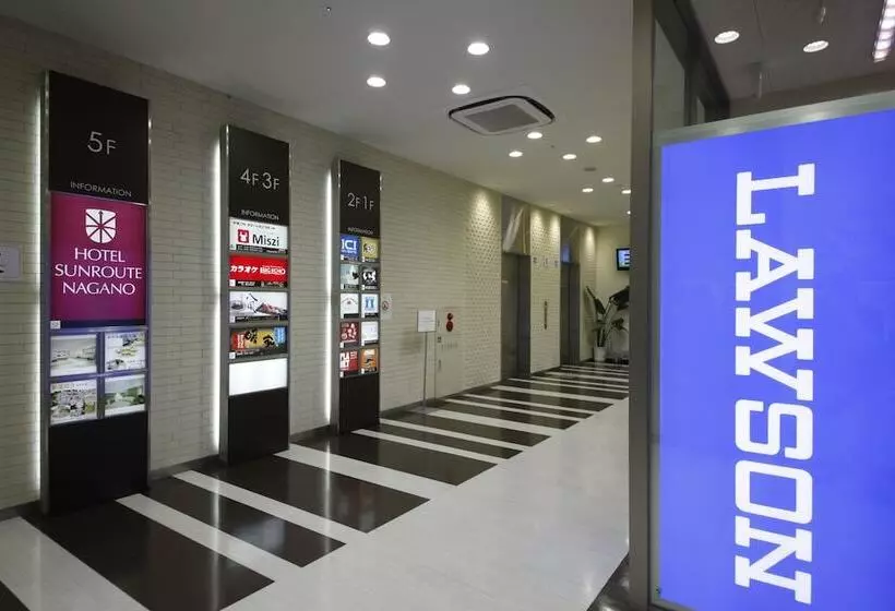 ホテル Sotetsu Fresa Inn Naganozenkojiguchi