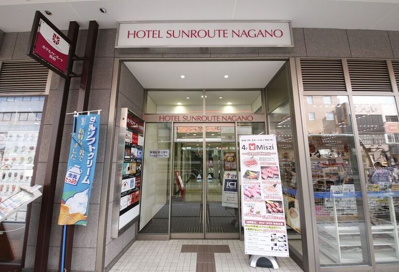 فندق Sotetsu Fresa Inn Naganozenkojiguchi