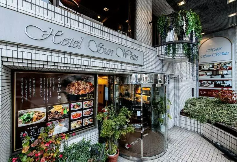 Hotel Sun White