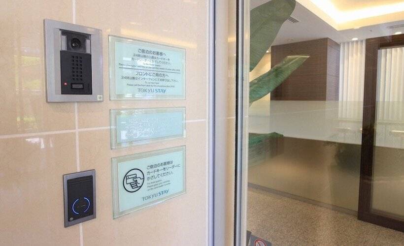 فندق Tokyu Stay Nishi Shinjuku