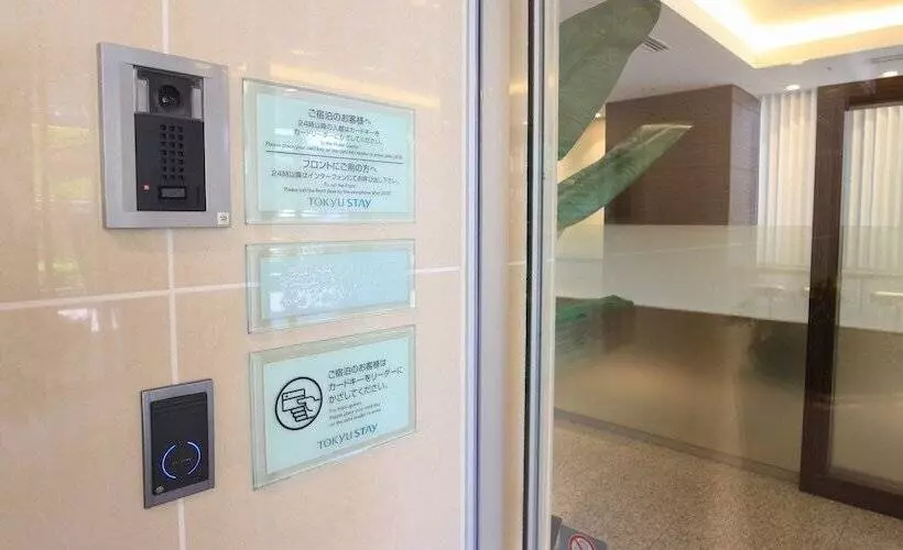 酒店 Tokyu Stay Nishi Shinjuku