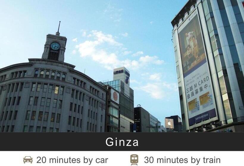 فندق Tokyu Stay Nishi Shinjuku