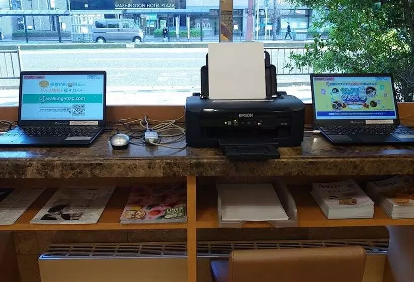 Отель Toyoko Inn Kagoshima Tenmonkan No2