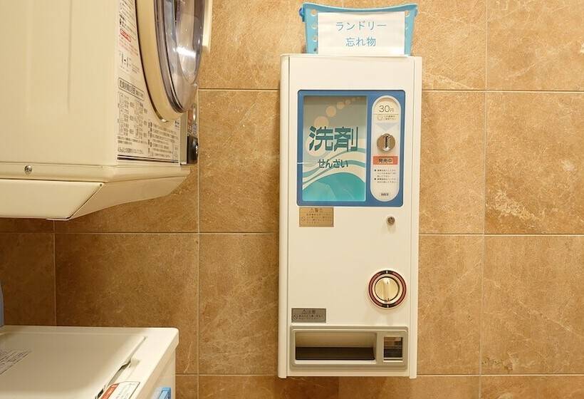 Otel Toyoko Inn Kagoshima Tenmonkan No2