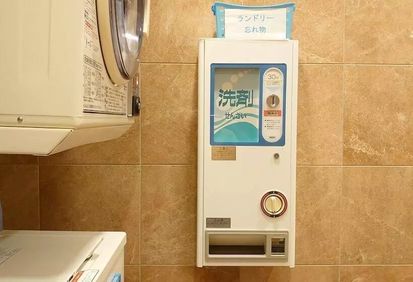 Отель Toyoko Inn Kagoshima Tenmonkan No2