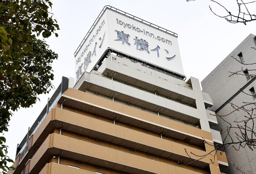 Отель Toyoko Inn Kobe Sannomiya No.1